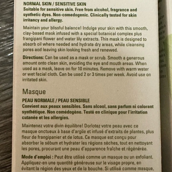 NEW in box Mary Kay Botanical Effects Mask for Normal/Sensitive Skin - Picture 3 of 3